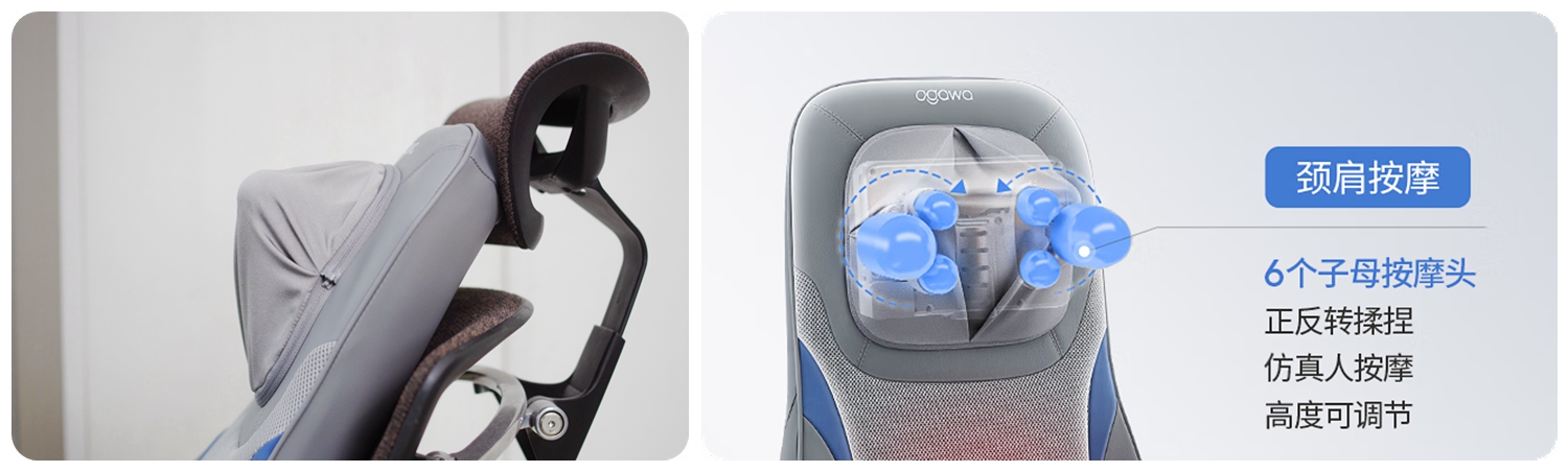 奥佳华1106按摩靠垫评测,坐久了腰酸缓解