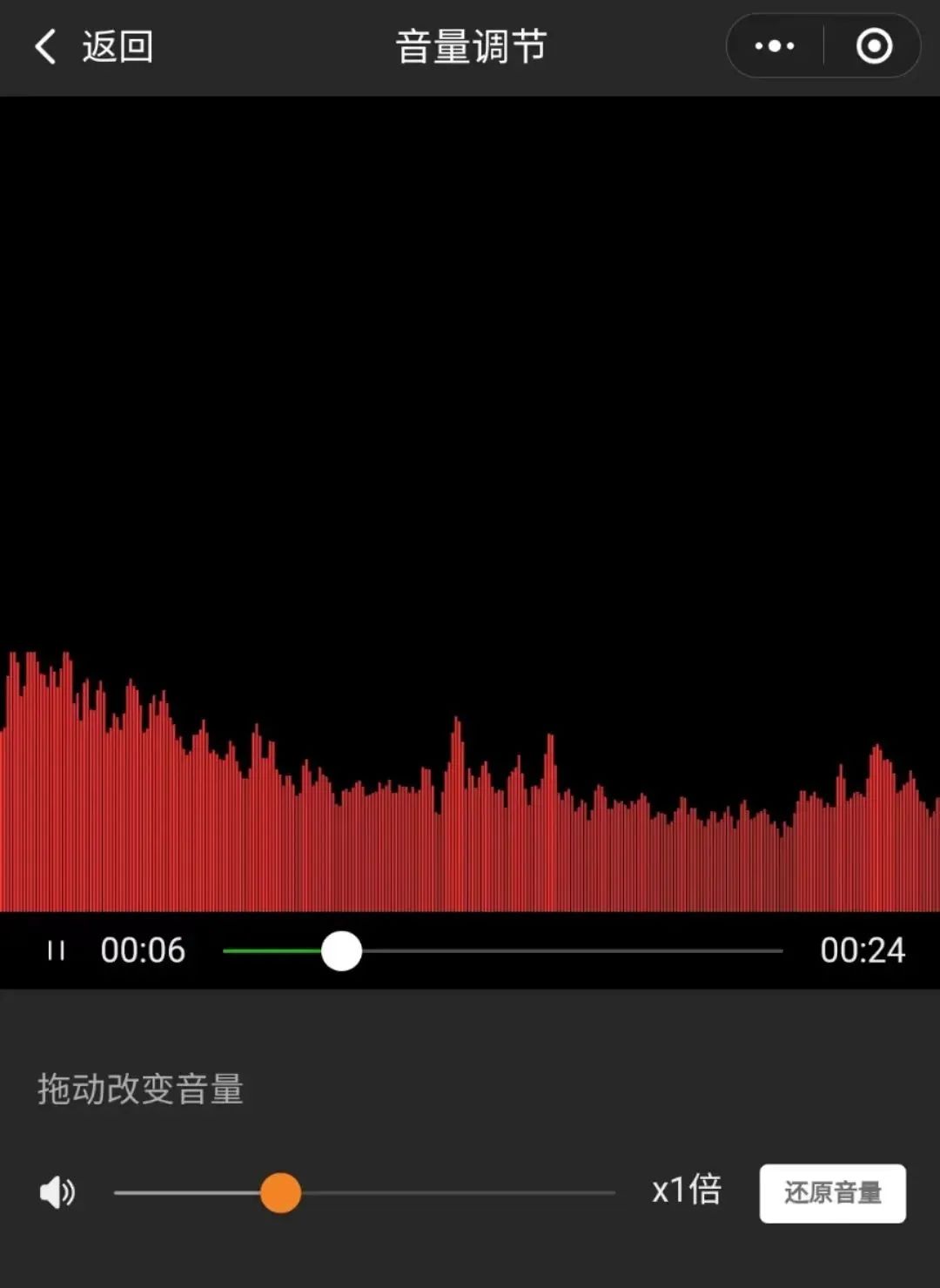 手机如何制作音频剪辑视频,手机如何剪辑音乐视频教学