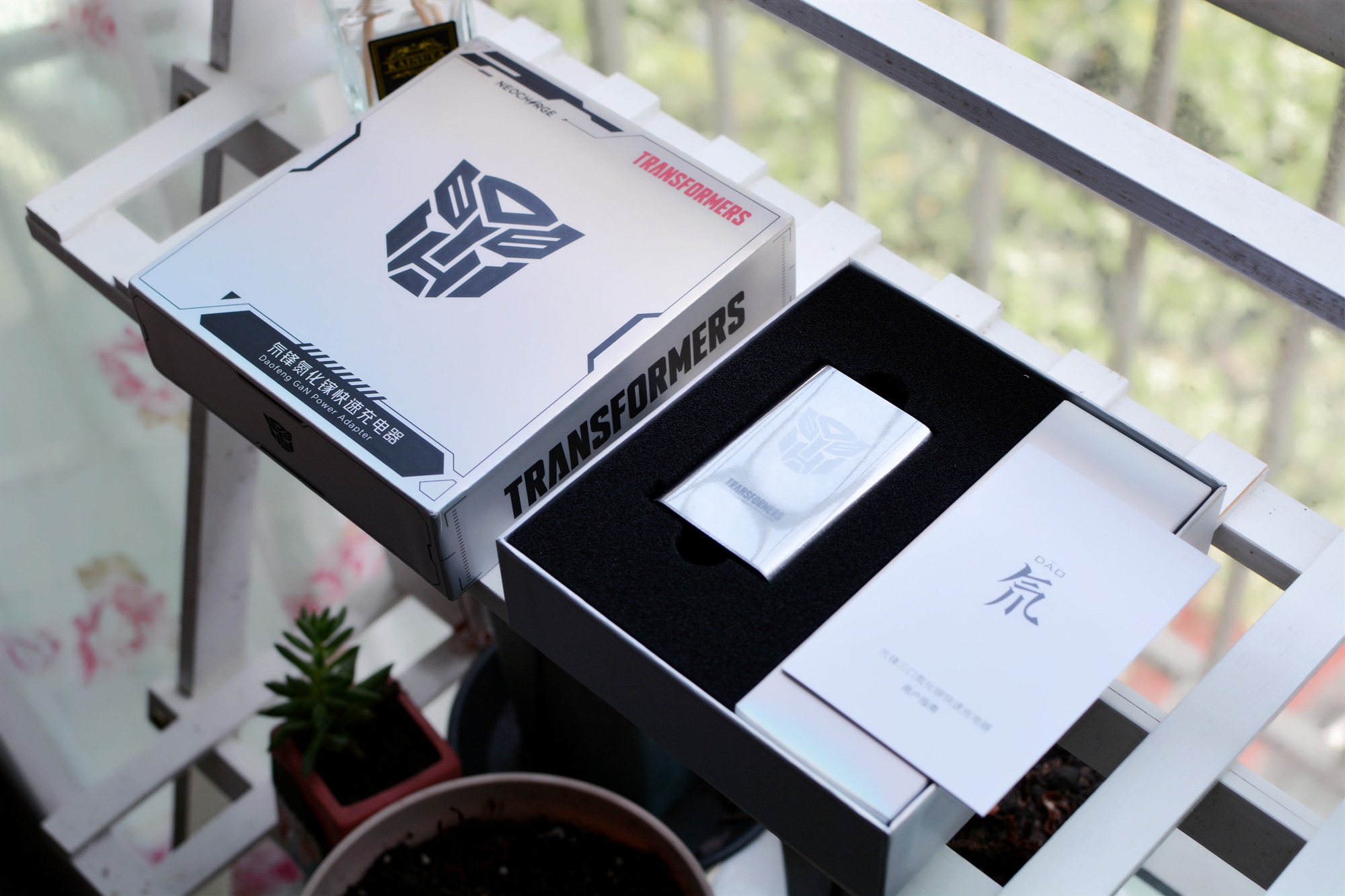 努比亚氮化镓65w超级快充头,努比亚氮化镓165w充电器充iphone