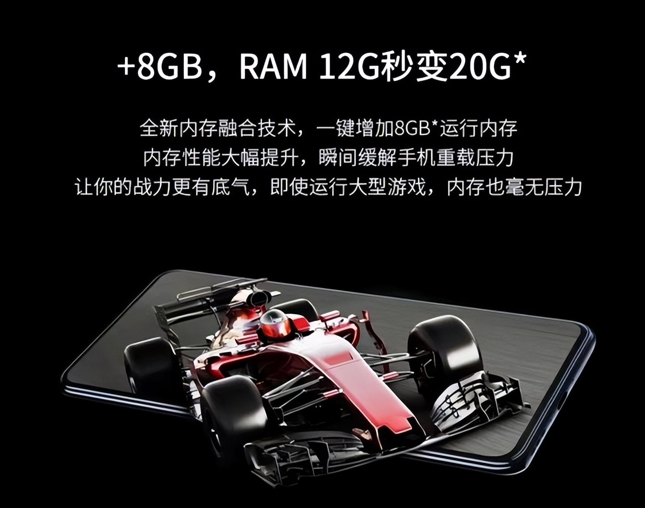 所有的虚拟内存真的有用吗,虚拟内存技术有用吗