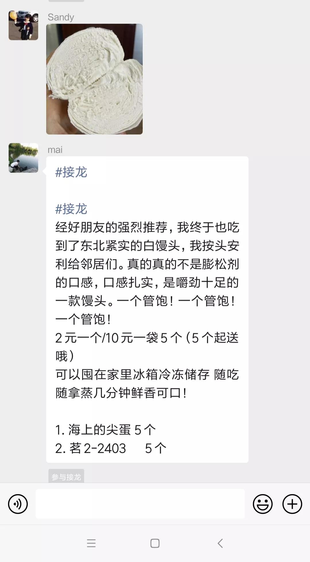 疫情这三年，投入不多却挣钱不少的三个小生意，只要勤快就行