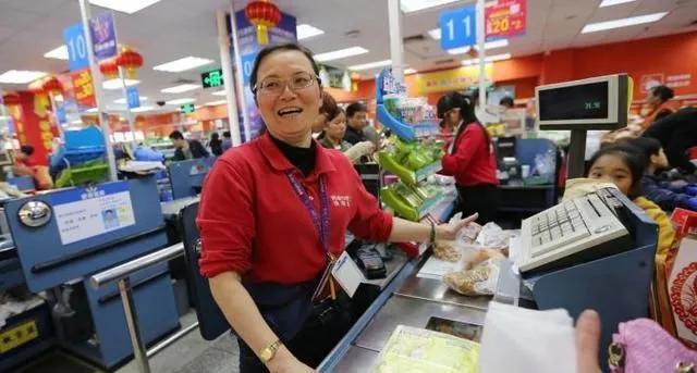 超市到手4000工资要不要辞职,超市工资2000为什么还有上万人干