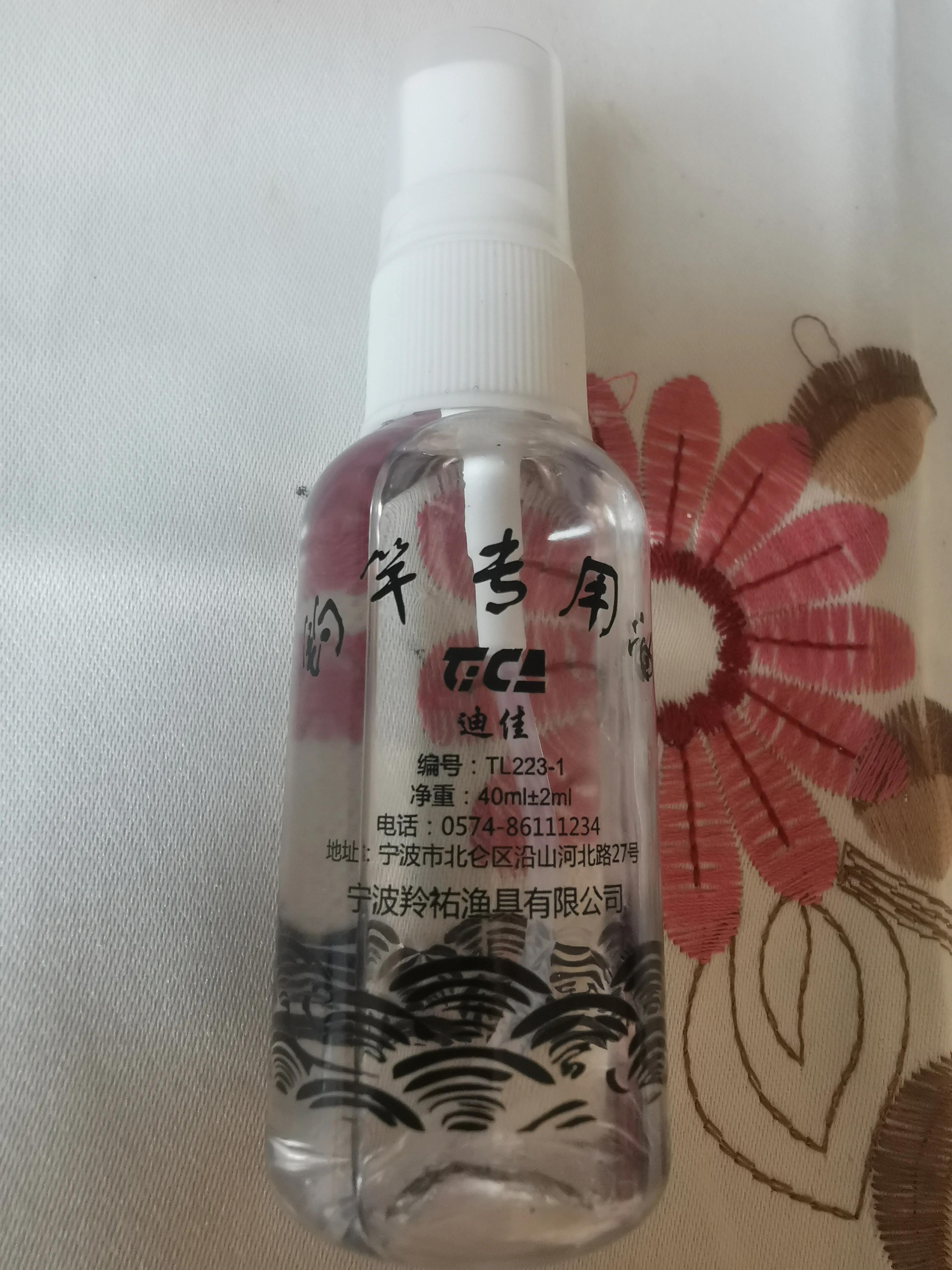 我不行了，快扶我去做大保健！鱼竿保养，只为更好的腰力