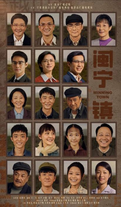 10部高分年代剧人世间垫底,近20年口碑最高的十部剧