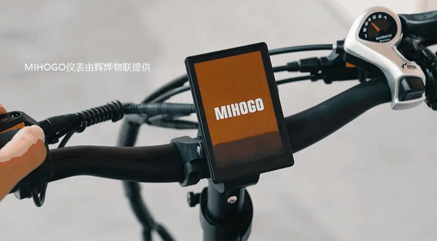 e-bike电动自行车电机,中置电机电助力自行车价格