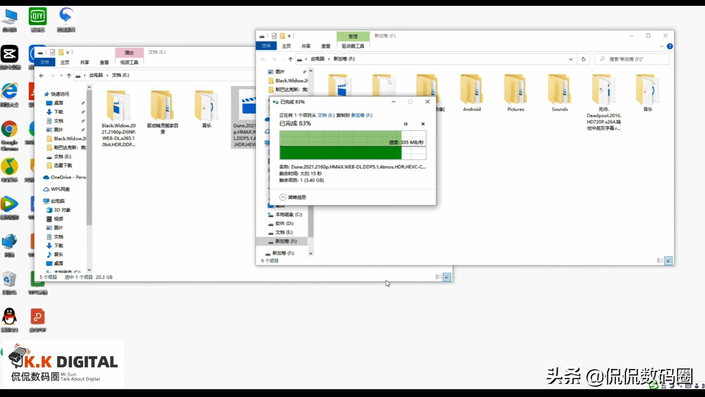 百元以下固态硬盘推荐,固态硬盘盒和成品固态哪个好