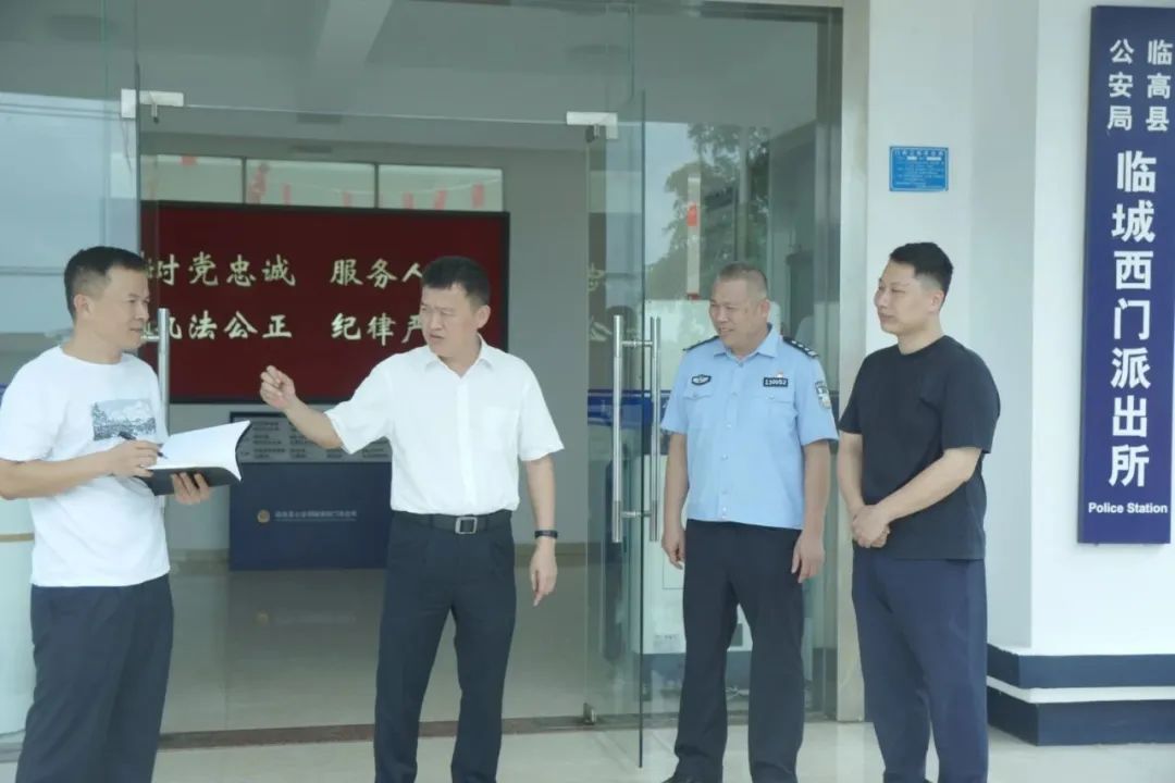 假期平安不打烊！临高警方圆满完成“五一”安保维稳工作