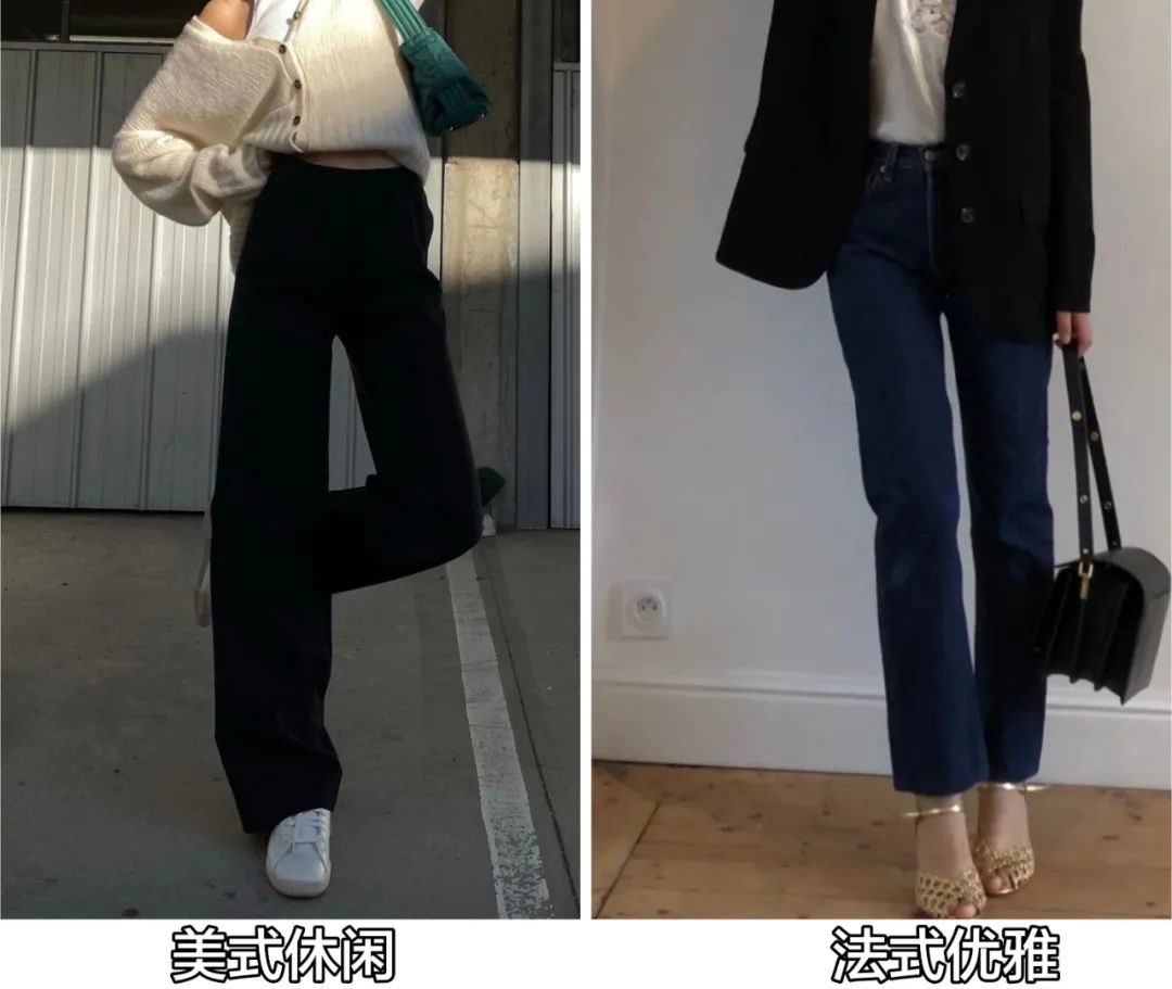 今年最火的法式风要这样穿才高级,法风穿搭必备单品