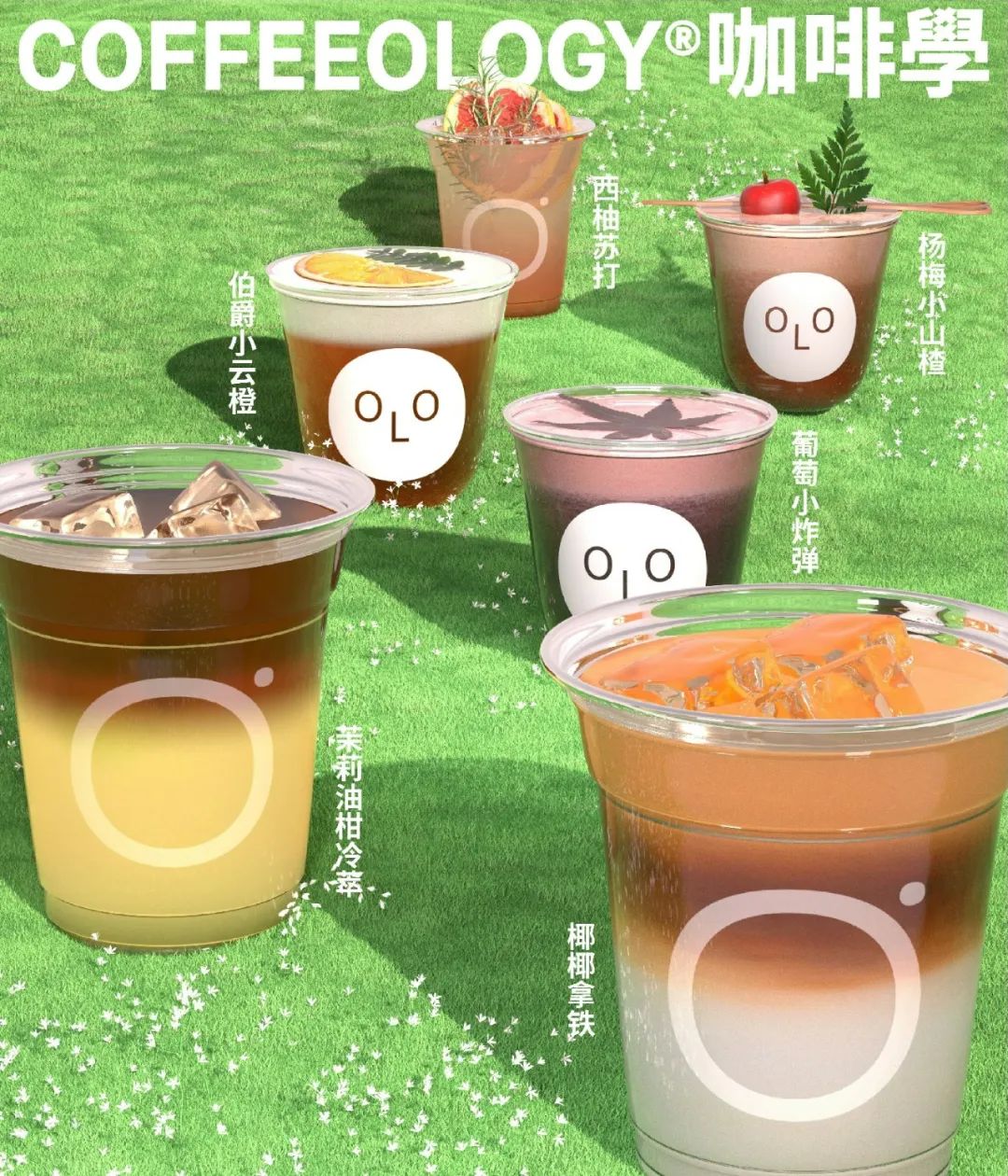 广州粤式外卖怎样操作,广州外卖教程