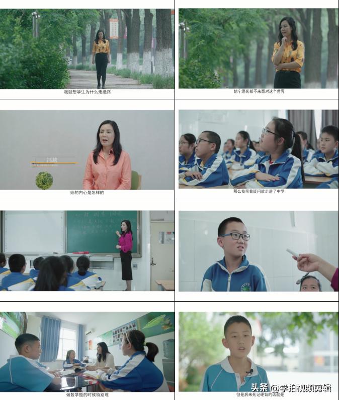 人物访谈片这样拍，真实自然有温度，还不用写解说词，实例分享