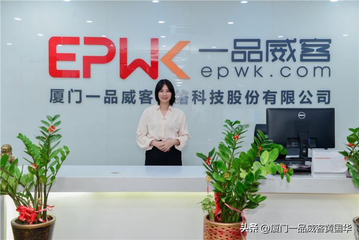 一品威客平台上那些创业的退伍军人