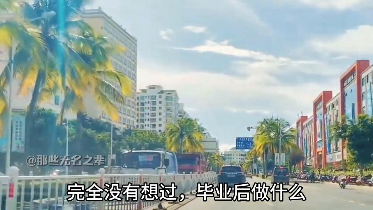 水产养殖毕业好找工作吗,本科水产养殖出来工作工资是多少