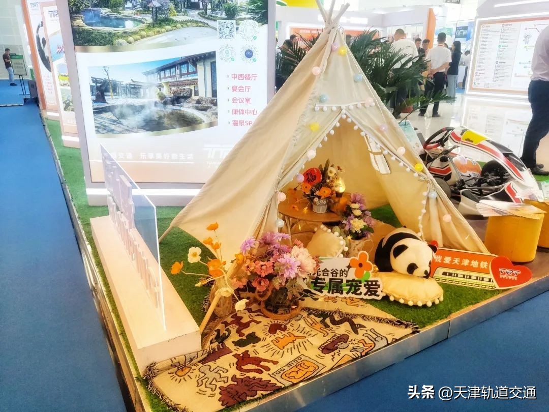 新文旅新融合新思路,新文旅时代特征