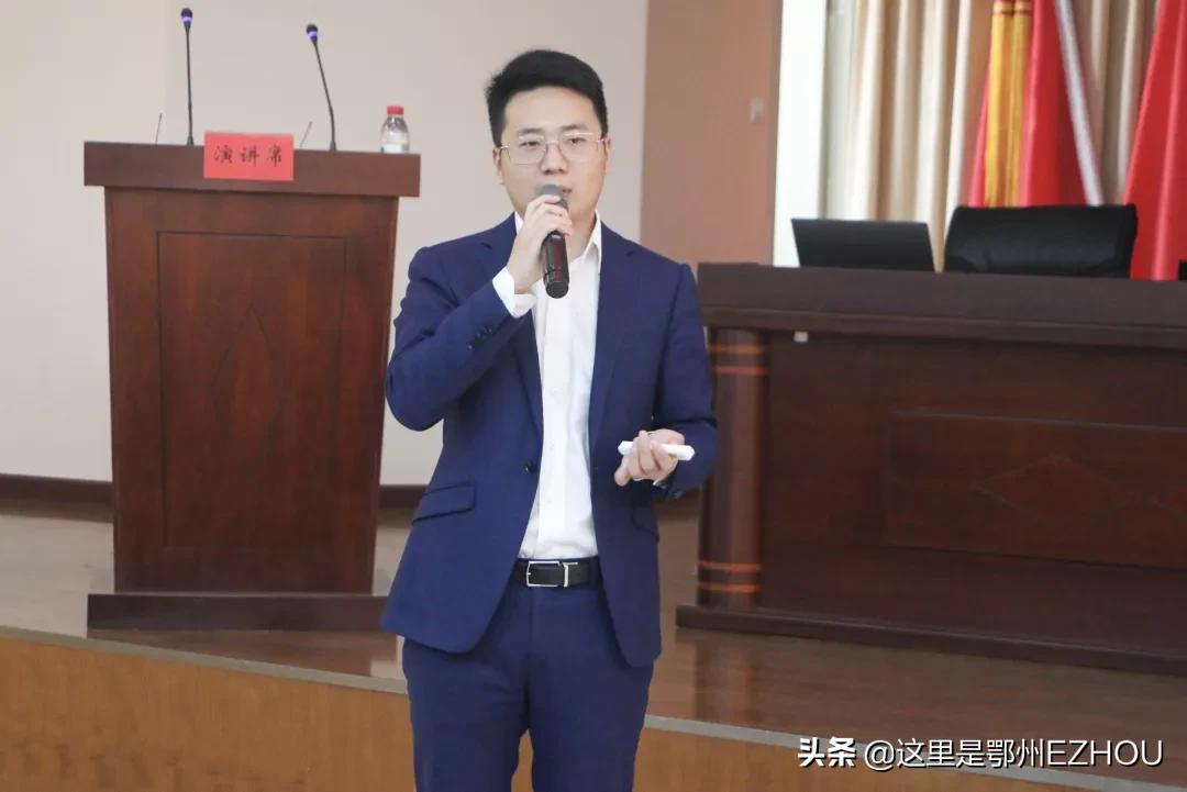 破零！世界顶尖财团在鄂州开出“第一单”