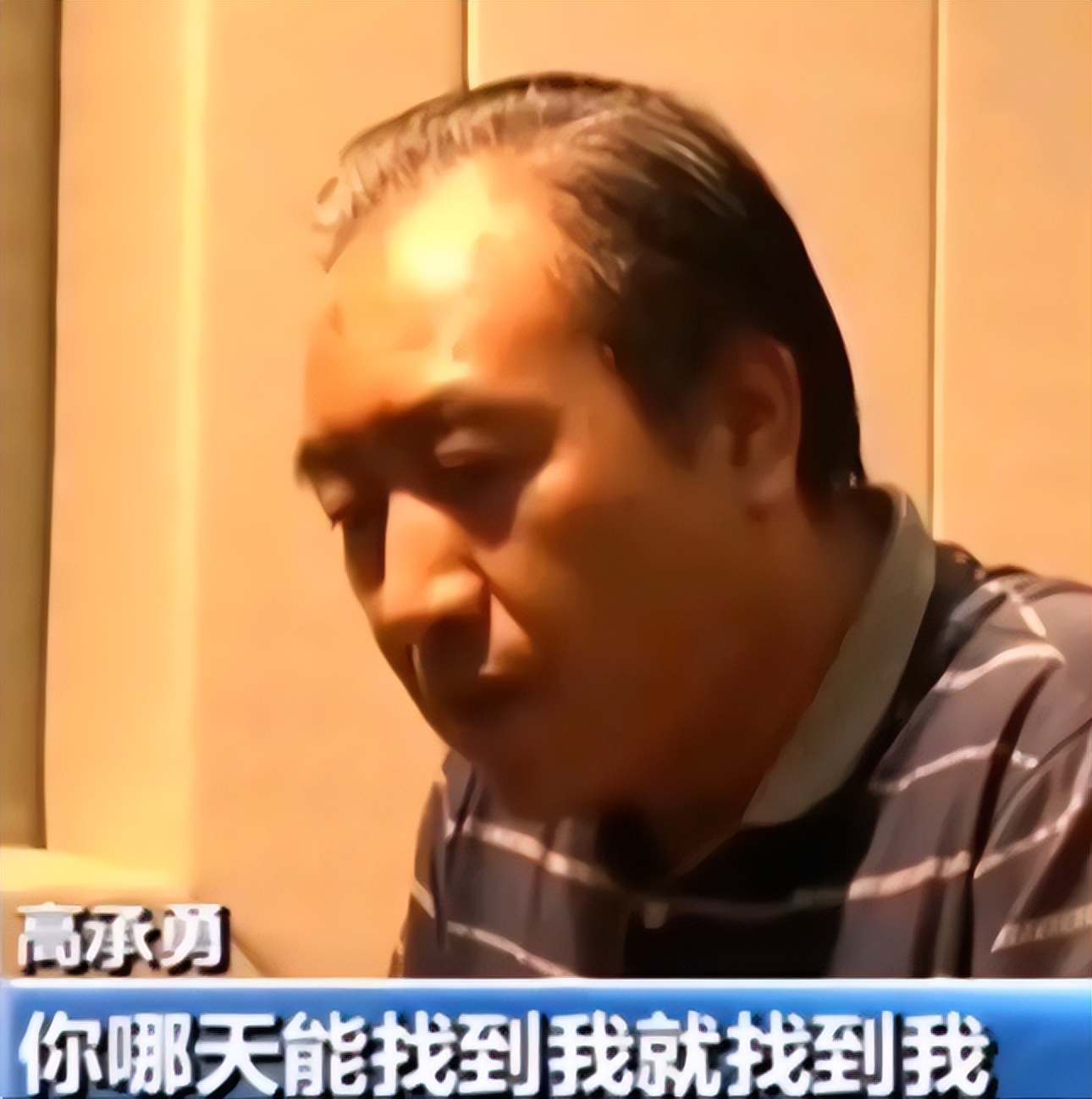 中国十大变态杀女人案,中国十大杀人奇案