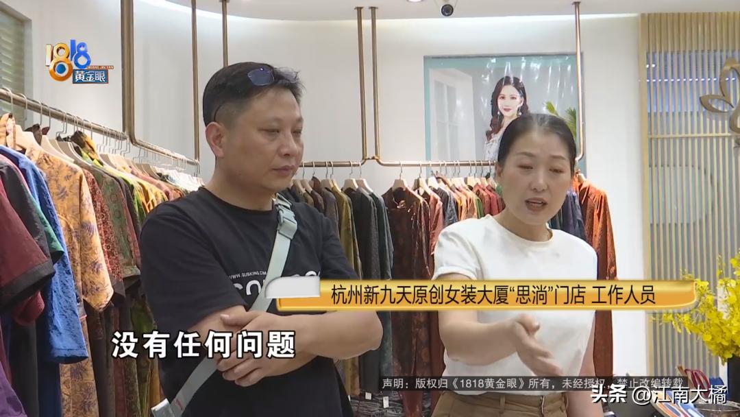 有点包臀感觉的连衣裙,有点显瘦的连衣裙