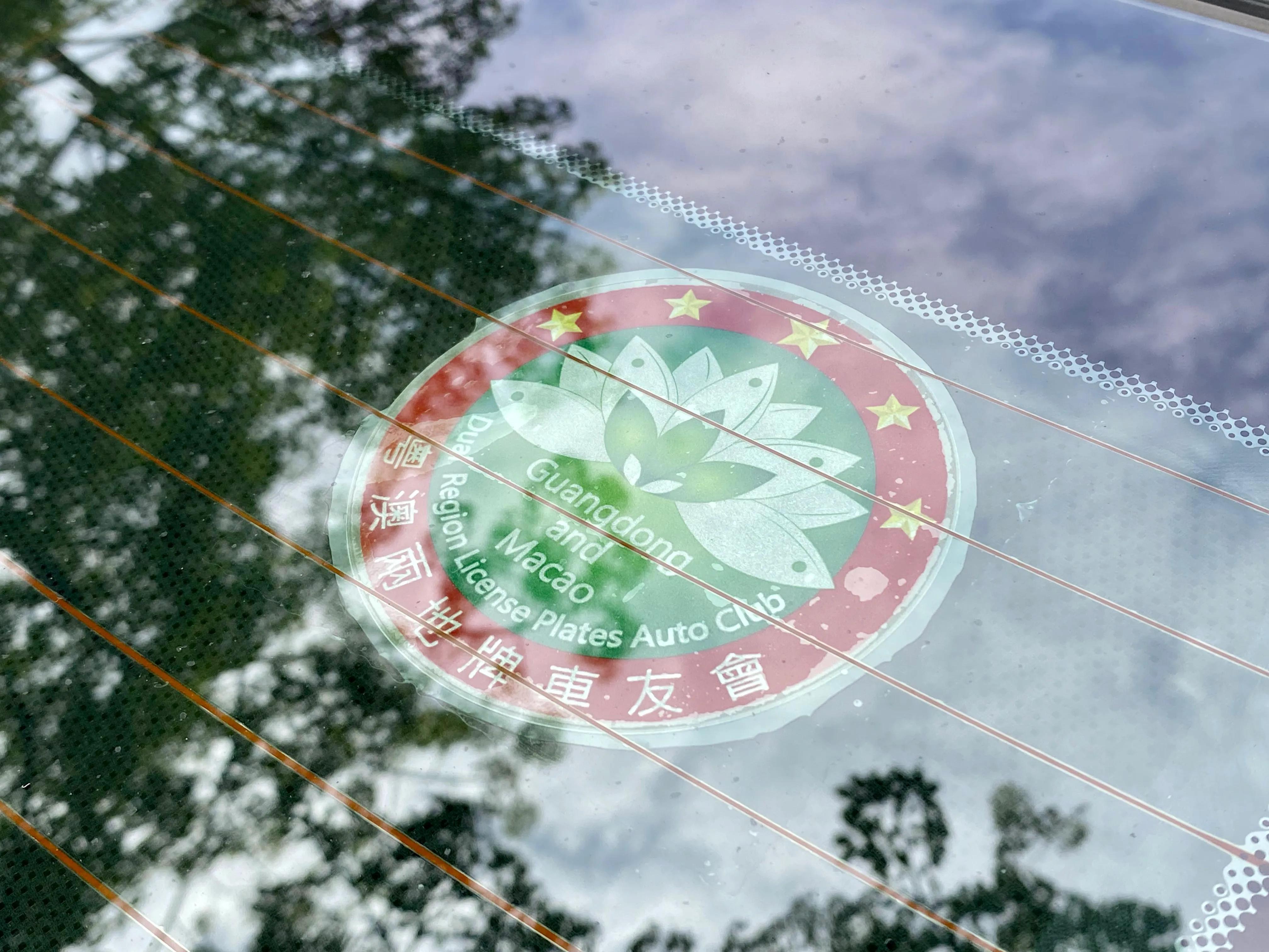 奔驰C2001.8T升级案例新的体验由内而外