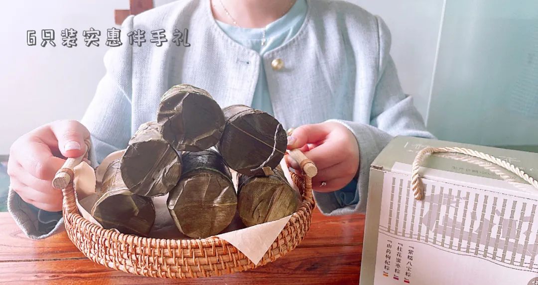 端午包竹筒粽子,2021端午节自制清香美味的竹筒粽