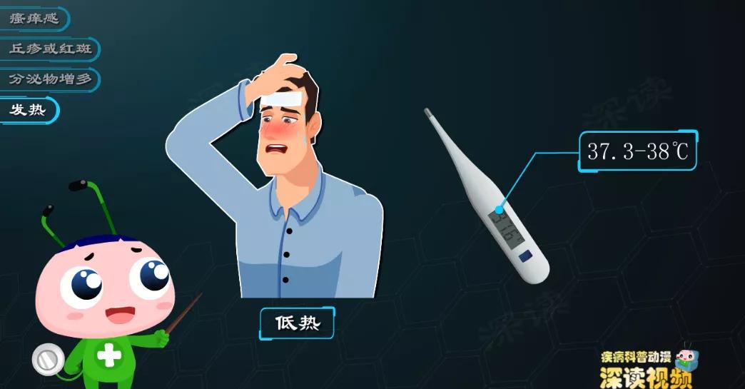 十个男人九个有前列腺炎,十个男的九个包皮过长