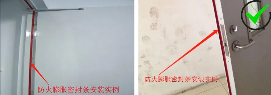 消防验收备案秒懂百科,消防监督检查科普视频