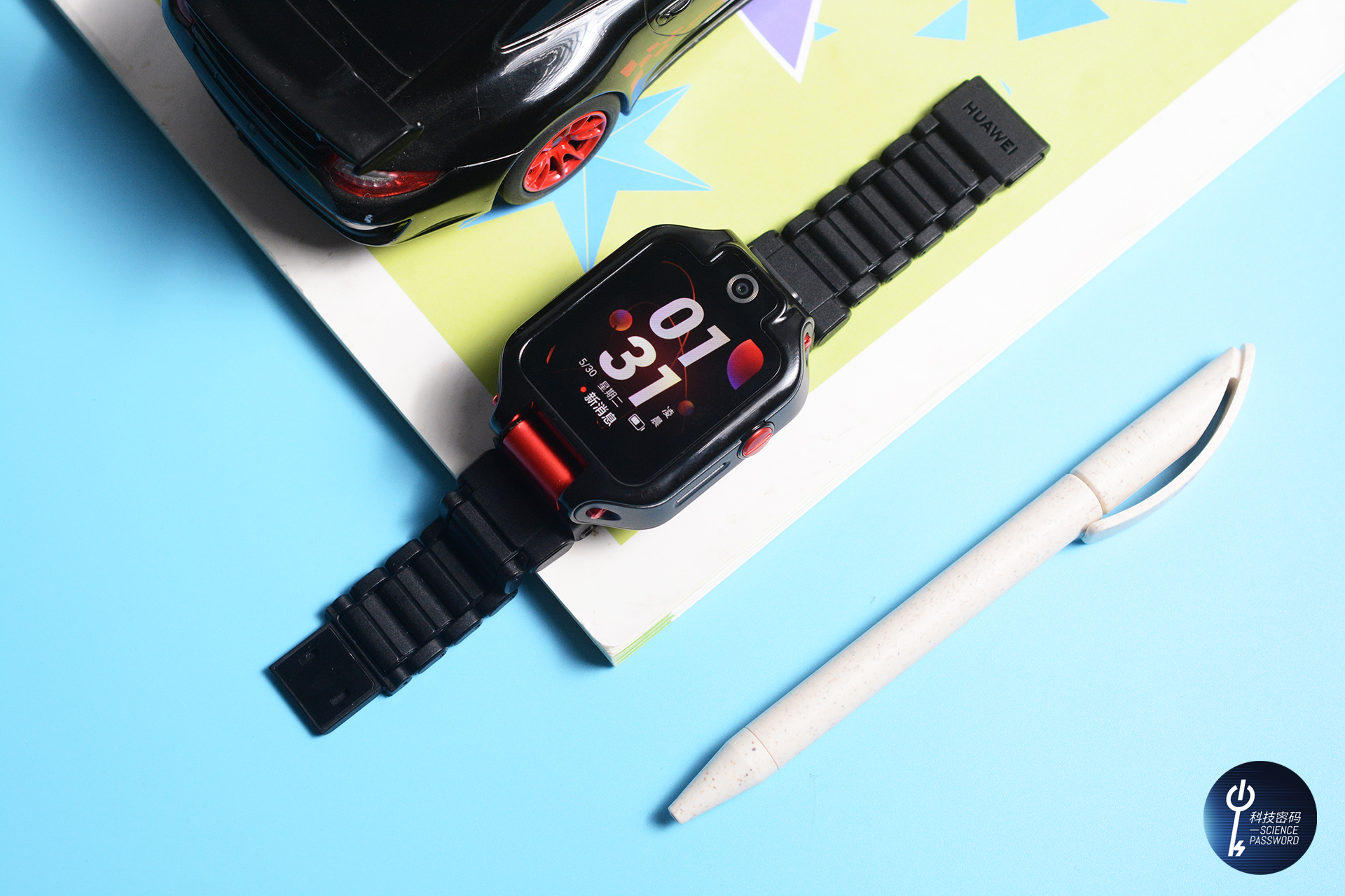 华为儿童手表5xpro全功能讲解,华为儿童手表5xpro定位精准度