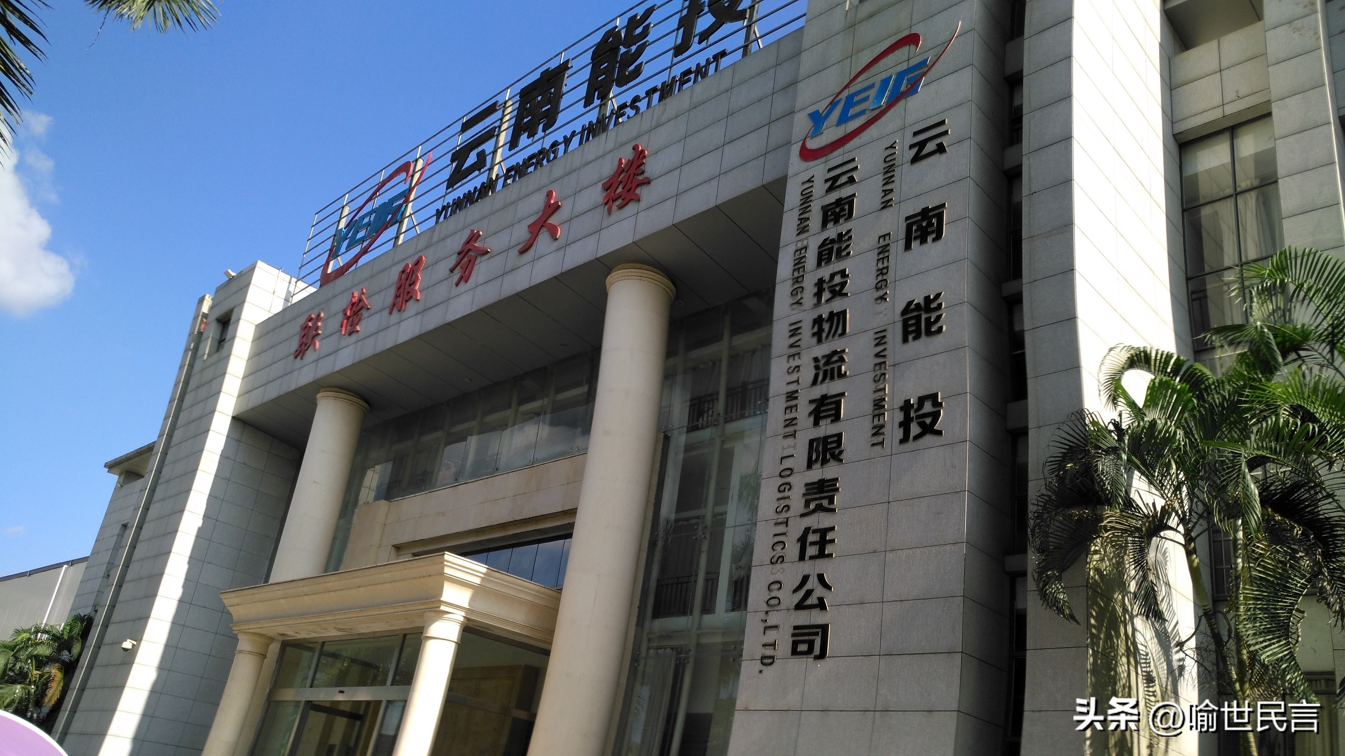 中越旅游边境游,中越边境边贸免税区