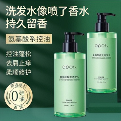 为什么理发店的洗发水洗头顺滑,为啥理发店的洗发水洗完飘柔