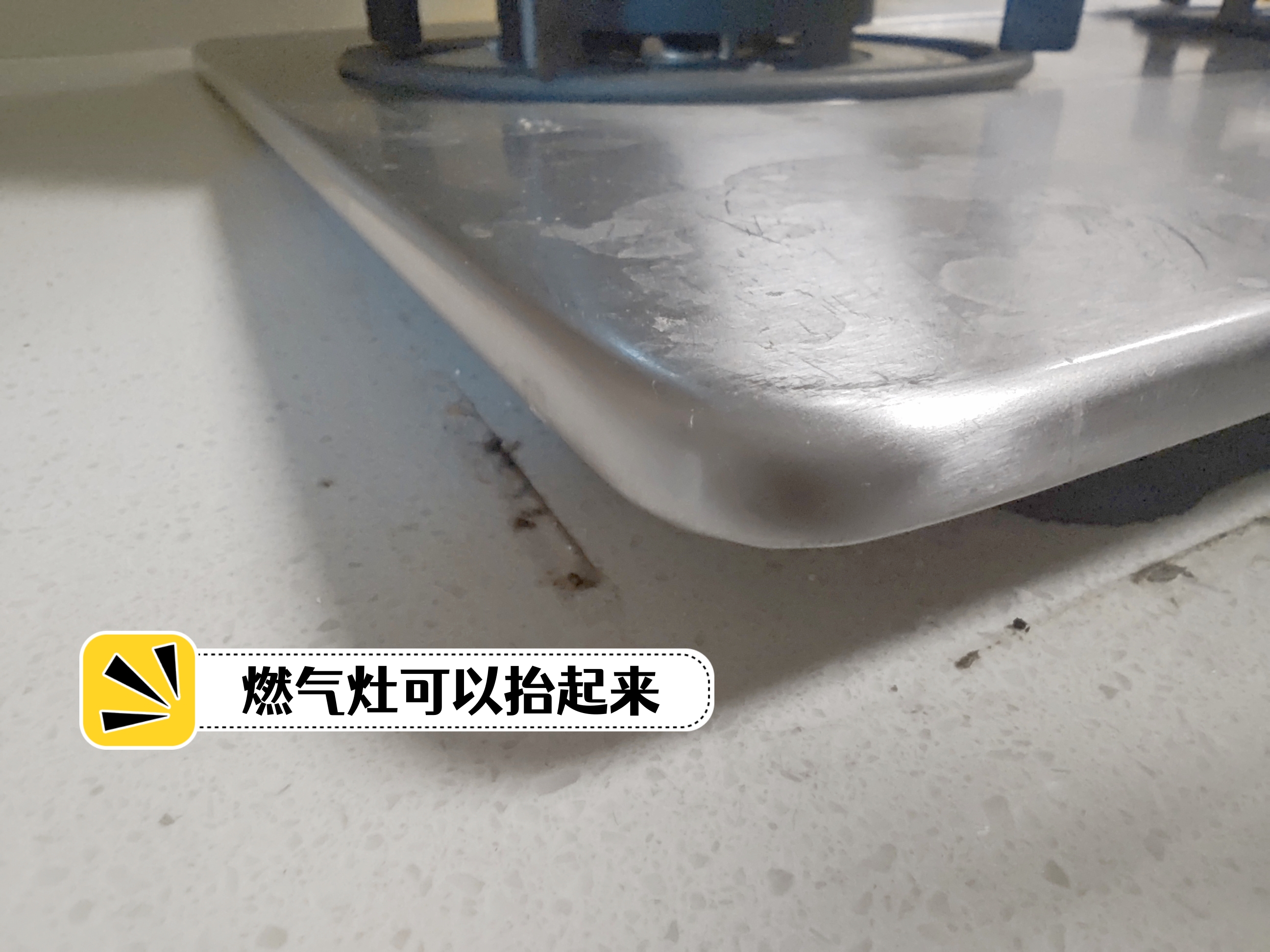 闺蜜来我家串门说说,闺蜜来我家烧菜成品