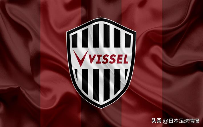 2020日职联神户胜利船对浦和红钻,日职联最新赛况名古屋鲸