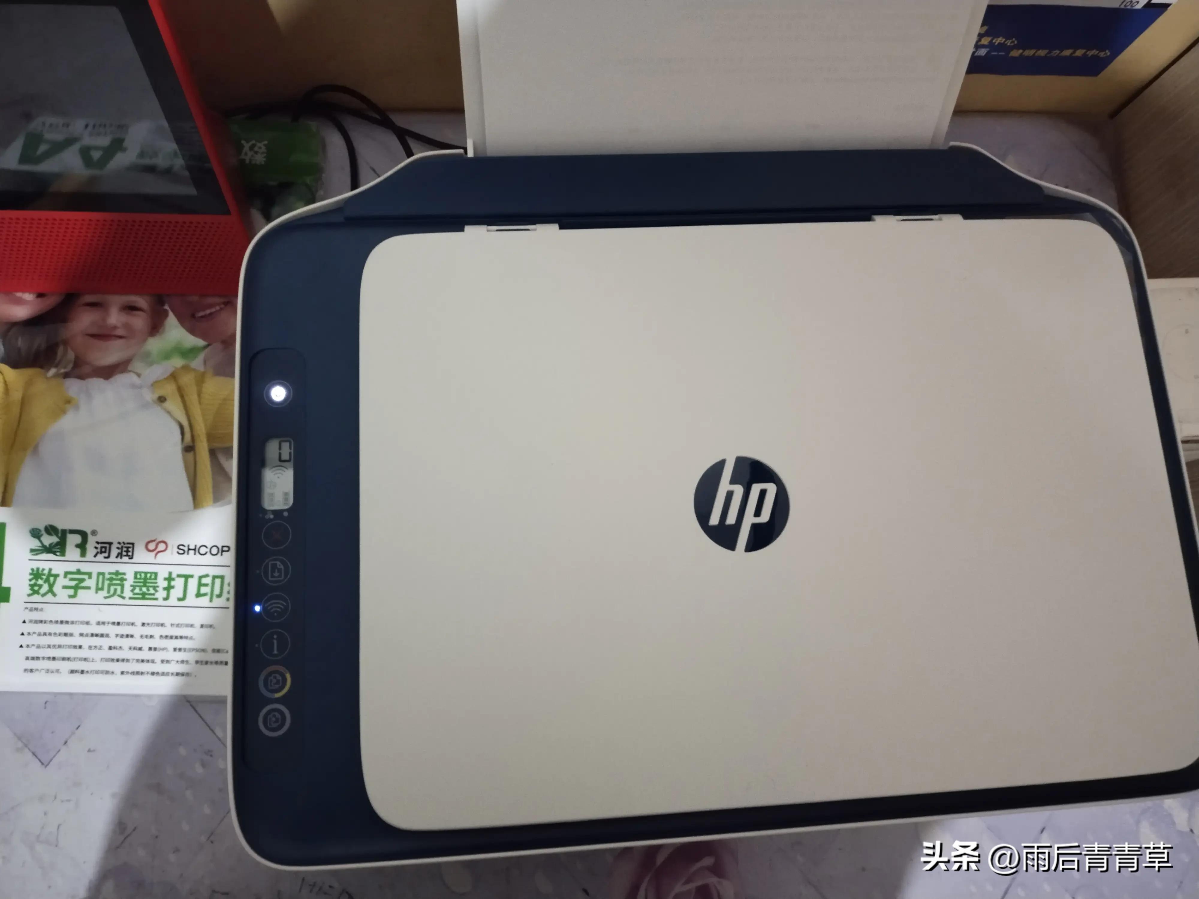 你收到情人节礼物了吗,情人节你收到礼物吗