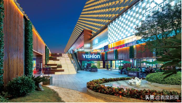 绗竴浜屼笁鍥涗唬涓囪揪骞垮満,绗洓浠ｄ竾杈惧箍鍦烘晥鏋滃浘