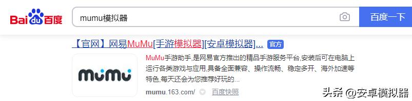模拟器香肠派对键位,雷电模拟器香肠派对怎么调键位