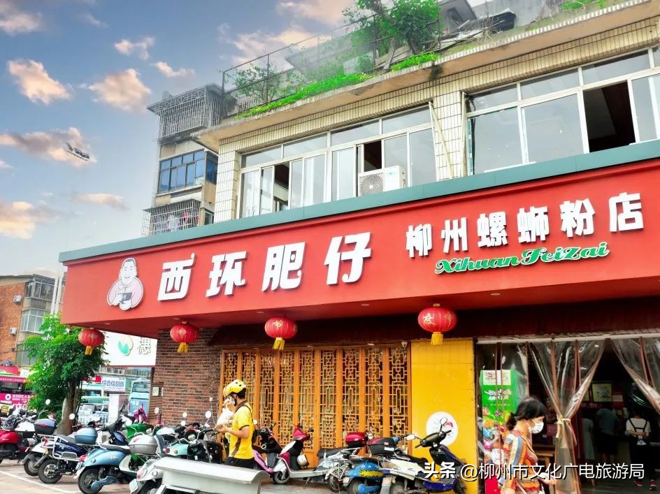 柳州这些传统特色美食你知道几种,柳州老字号特色美食