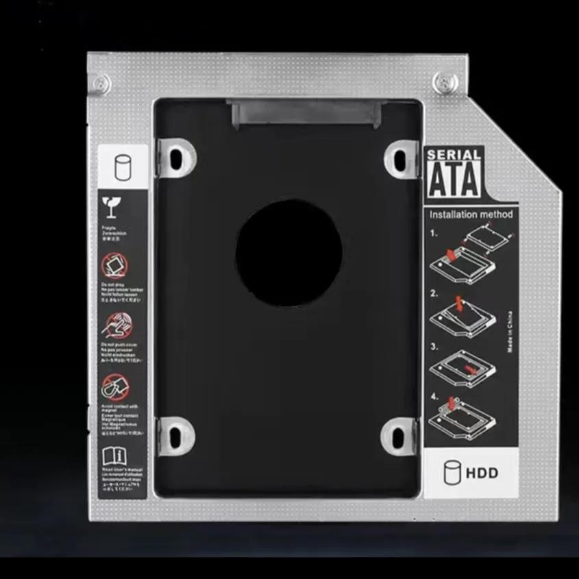 安装移动硬盘能给电脑提速吗,旧电脑换硬盘能提速吗