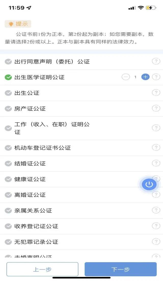 云南法律援助12348,12348海南法网官网