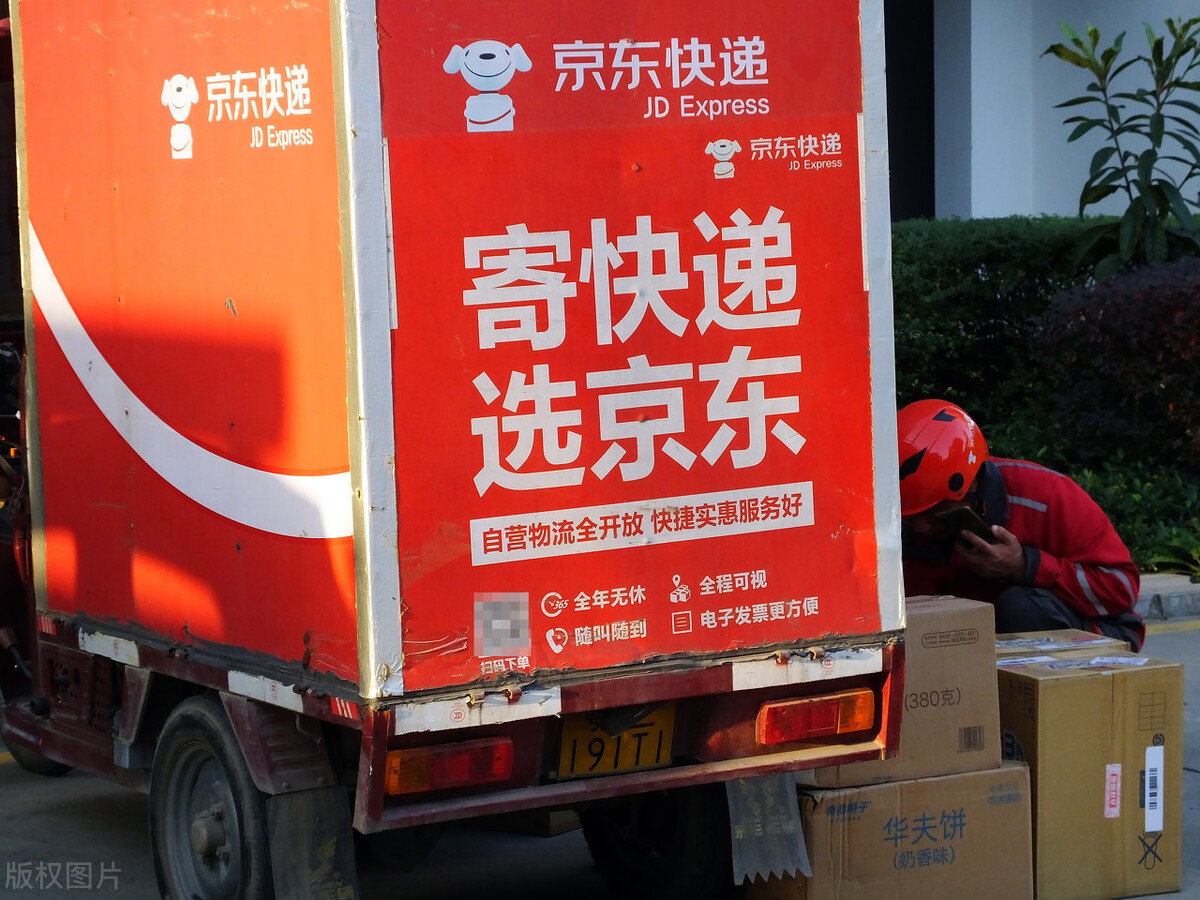 怎么知道是不是顺丰特快,怎么知道顺丰快递到哪了