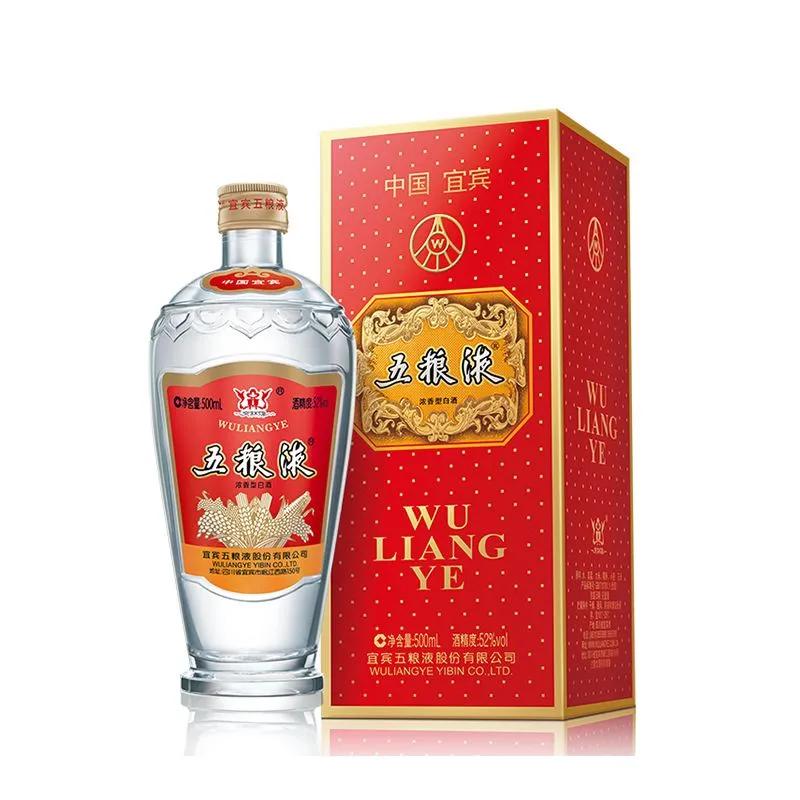 2011五粮陈52%浓香型白酒,五粮液春秋冬夏浓香型白酒系列