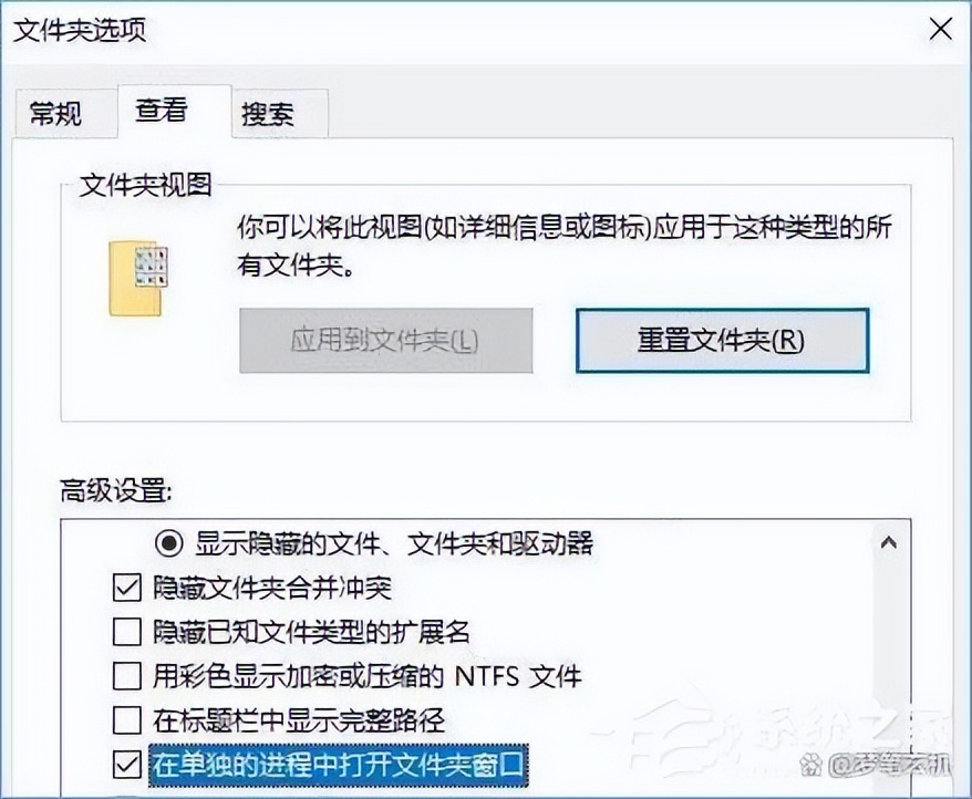 windows7开机假死怎么办,windows10系统打开文件夹特别慢