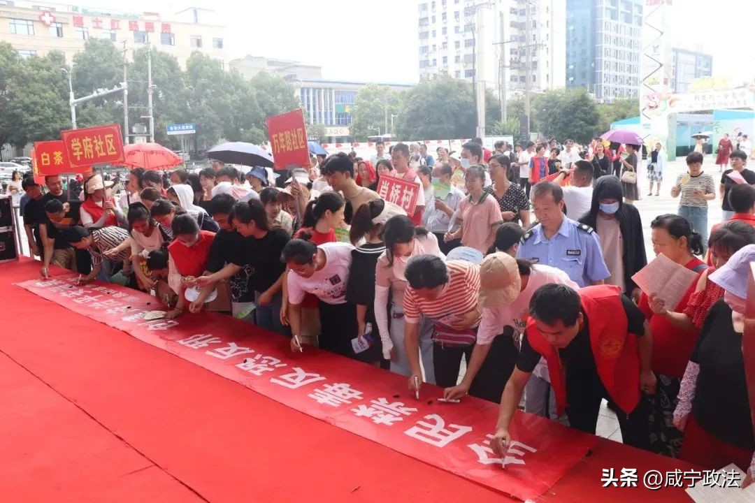 626国际禁毒日主题宣传活动,626国际禁毒日宣传活动政务信息