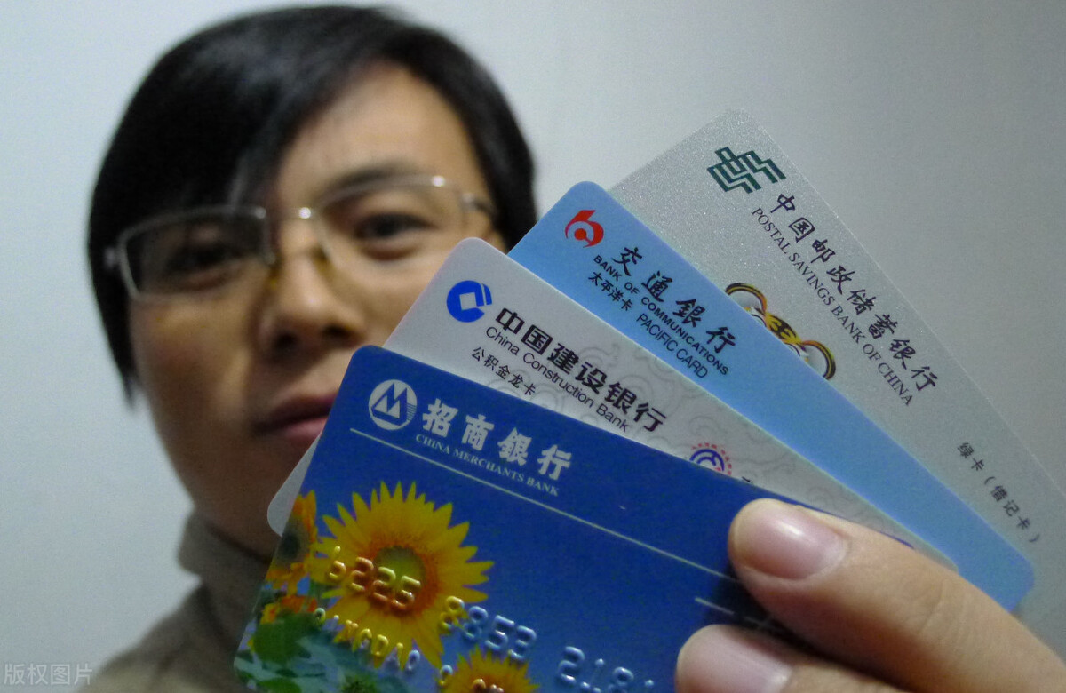 微信可查询银行卡余额怎么关闭,微信查看银行卡余额小窍门