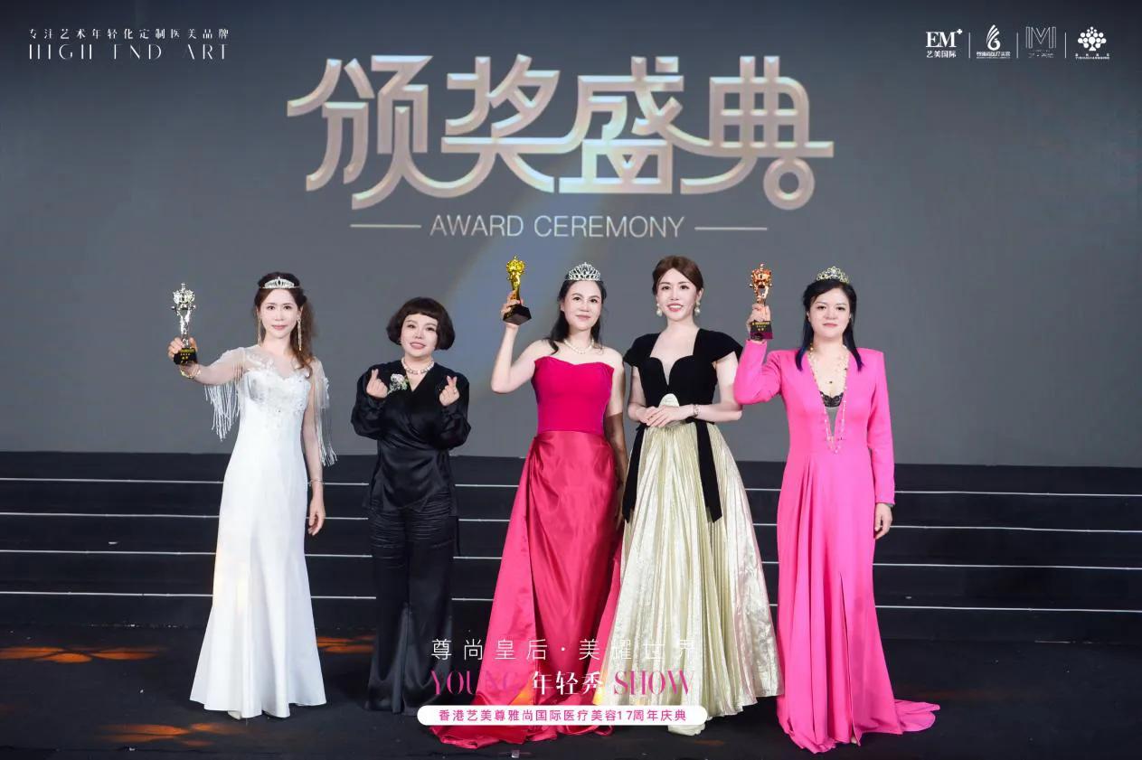 刘晨美丽价值,美丽价值刘晨