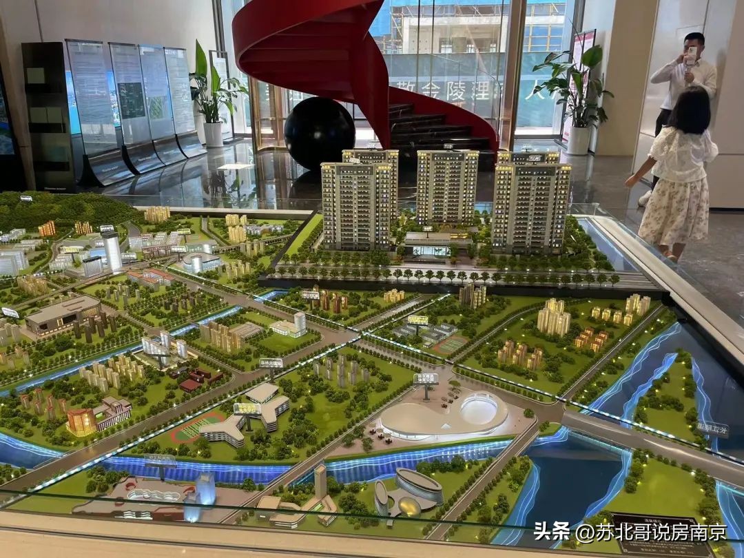 南京海信慧园多少钱一平方,城南区值得买吗