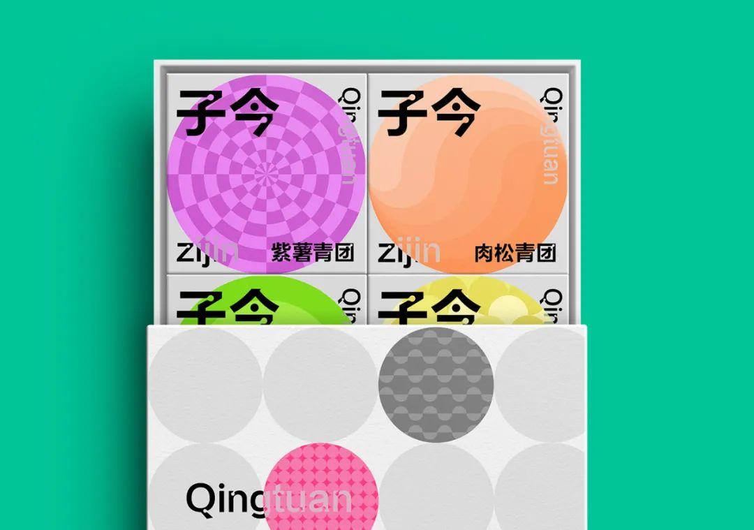 清明节的文化产品创意设计,清明节手工包装