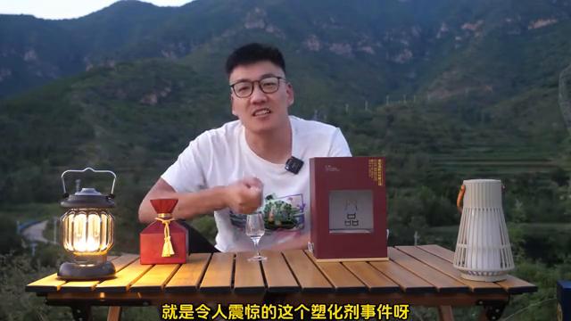 酒鬼酒1000毫升口感如何,酒鬼酒紫坛和五粮液哪个口感好