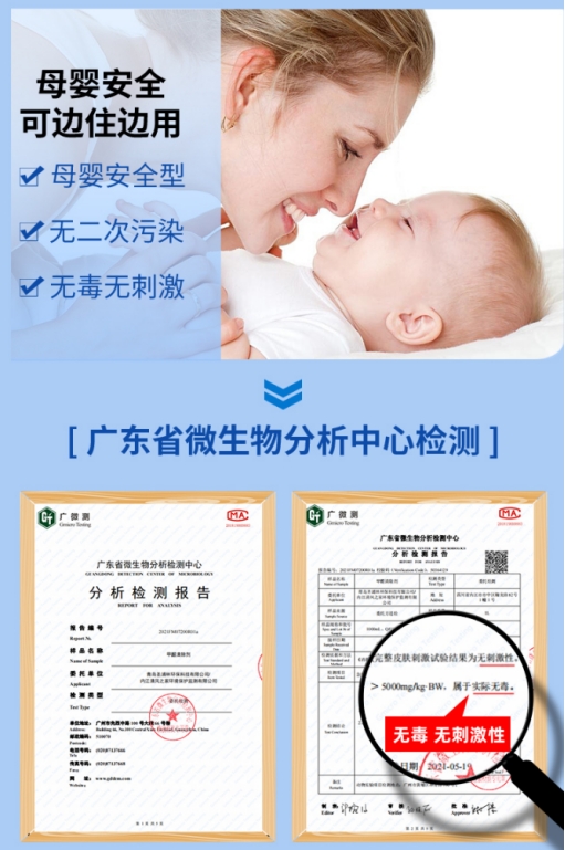 2022全网最全丨新房装修如何安全有效除甲醛，不交智商税、深度分析除甲醛看这一篇就够了！