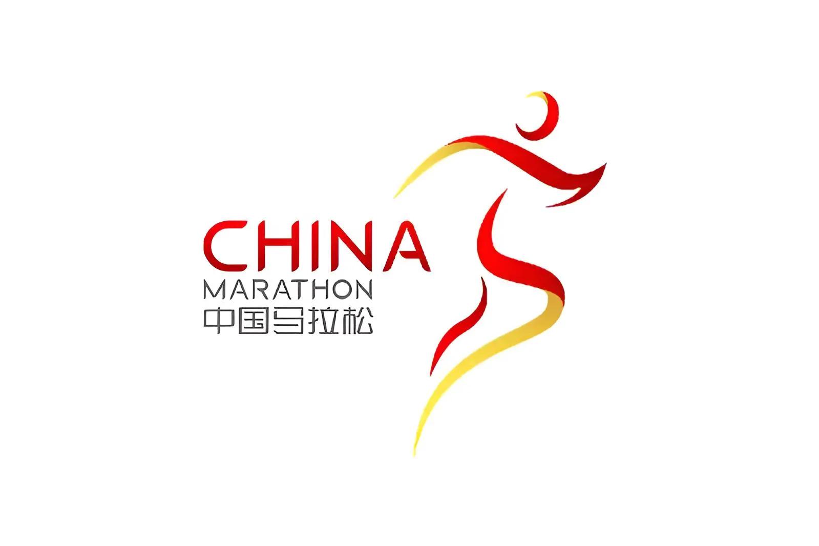 马拉松世界纪录,马拉松跑鞋