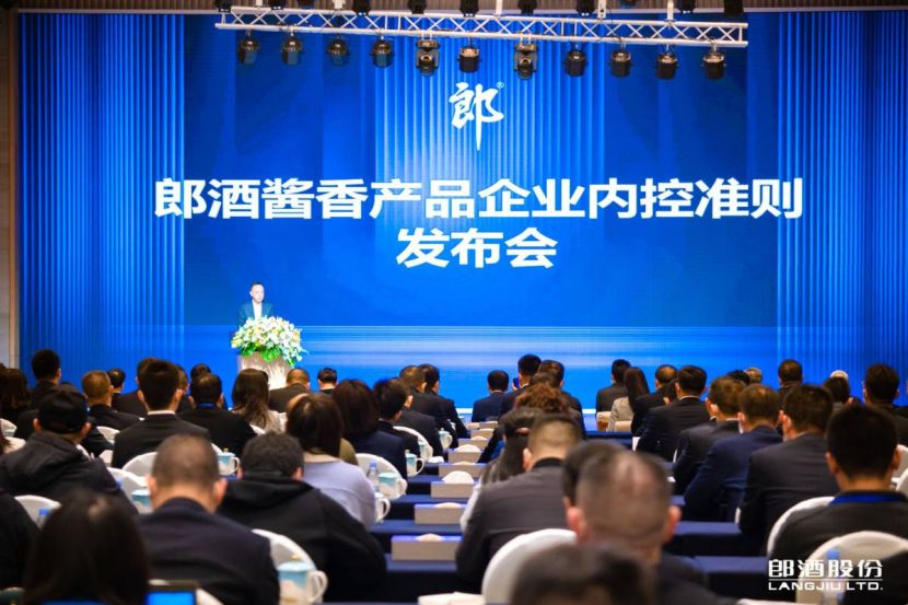 酱酒“卷王”：增量0.2~0.4万吨，郎酒加速奔袭200亿