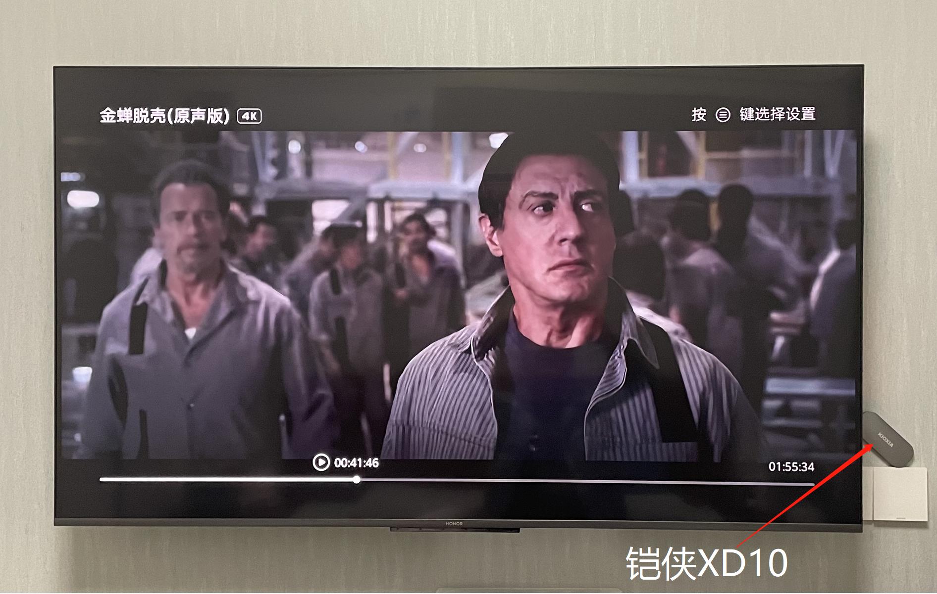 铠侠xd10移动固态硬盘发热,铠侠RC10固态硬盘测评