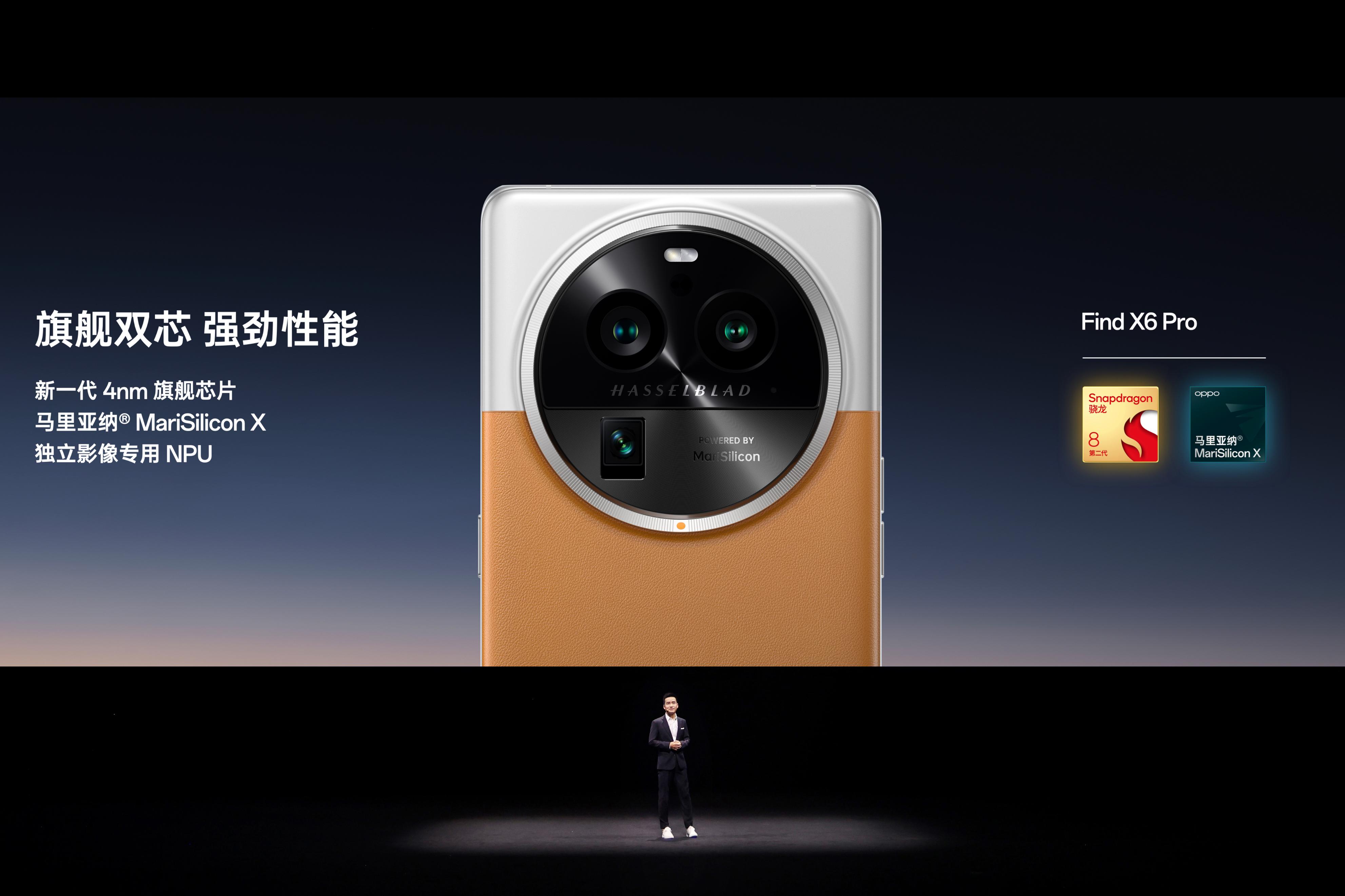 findx6有多少功能,findx6怎么不容易碎屏