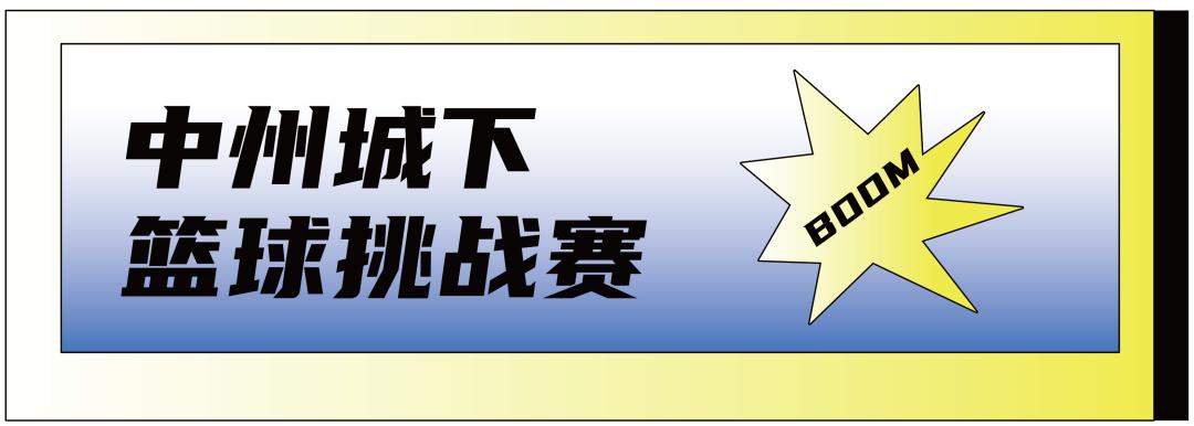 秦皇岛高温预警,高温预警分几级